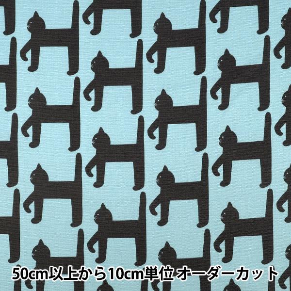 【数量5から】 生地 『kippis (キッピス) オックス 歩く猫 パウダーブルー KPO-96A...