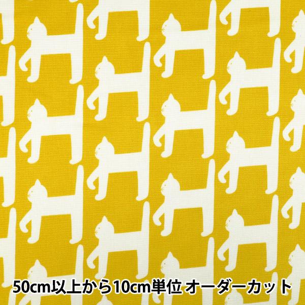 【数量5から】 生地 『kippis (キッピス) オックス 歩く猫 イエロー KPO-96B』