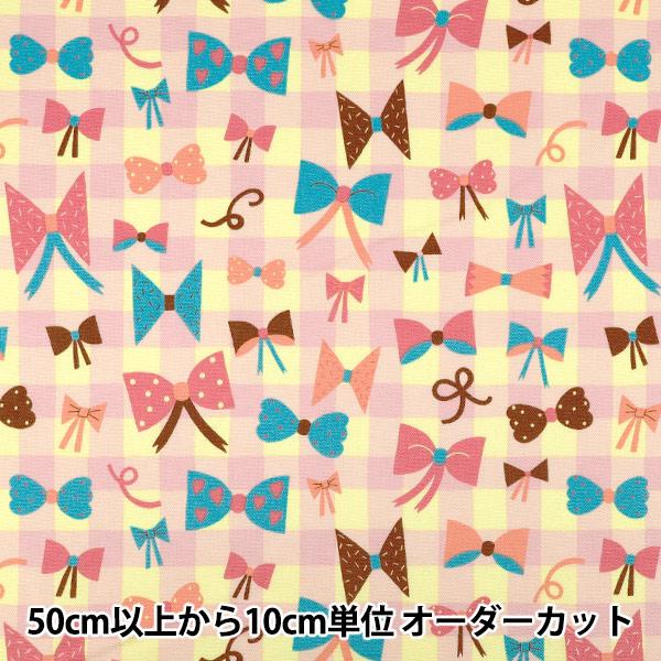 【数量5から】 生地 『kippis (キッピス) オックス 踊るリボン ピンク KPO-98A』