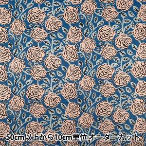【数量5から】 生地 『kippis (キッピス) オックス バラ ブルー KPO-100A』