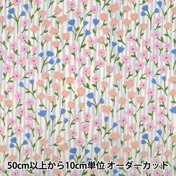 【数量5から】 生地 『kippis (キッピス) シーチング 花園 マルチ KPS-101A』