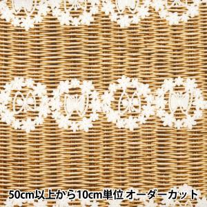 【数量5から】 生地 『オックス レース×バスケ...の商品画像
