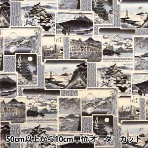 【数量5から】 生地 『シーチング 浮世絵 D YPA-59050-1D』 KOKKA コッカ