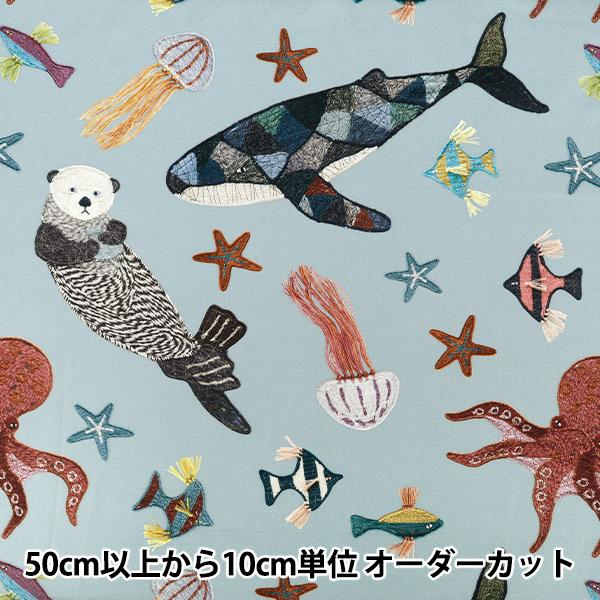 【数量5から】 生地 『シーチング KARI ISIKAWA (イシカワカリ) in the sea...