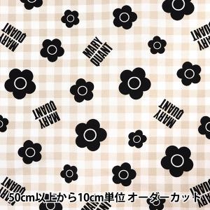 【数量5から】 生地 『MARY QUANT オックス チェック アイボリー AP1030S-1A』