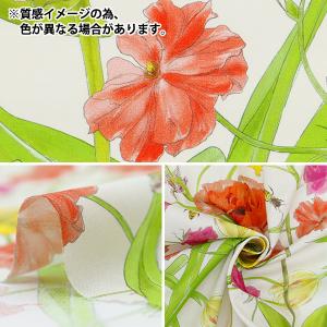 【数量5から】 生地 『日比谷花壇 花屋さんの...の詳細画像2