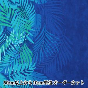 【数量5から】 生地 『マウナロア T/C ハワイアンプリント グラデーション ネイビーYFOP0336』