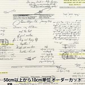 【数量5から】 生地 『小関鈴子 シャーティング ビカビカチンツ加工 Internarional mail アイボリー SZ825828-B』 YUWA 有輪商店