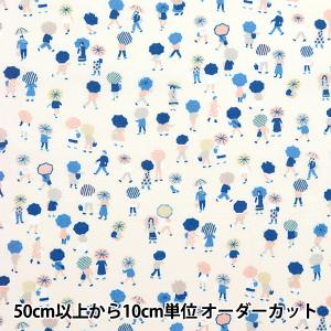 【数量5から】 生地 『NOVA シーチング 雨の日 ホワイトピンク NSE-PEOP-WHPK』 KOKKA コッカ 【ユザワヤオリジナル】