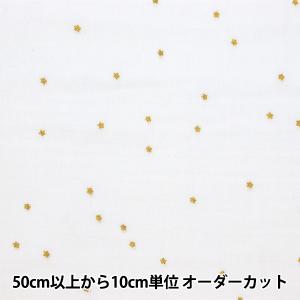 【数量5から】 生地 『Wガーゼ 星柄 ホワイト...の商品画像