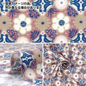 【数量5から】 生地 『スケア 花もよう ブラ...の詳細画像2