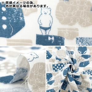 【数量5から】 生地 『Wガーゼ パンツ オレ...の詳細画像2