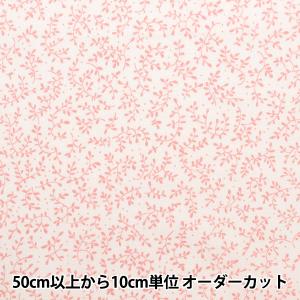 【数量5から】 生地 『シーチング ミニリーフ ピンク NO-LEEFS-A』