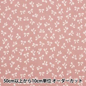 【数量5から】 生地 『シーチング モノバードリ...の商品画像