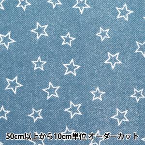【数量5から】 生地 『シーチング デニムライク...の商品画像