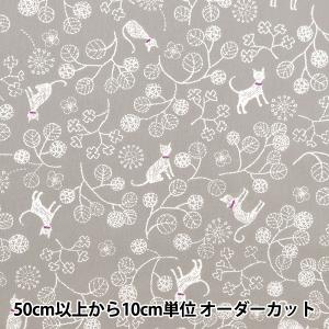 【数量5から】 生地 『シーチング ネコと葉っぱ...の商品画像