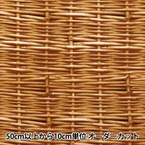 【数量5から】 生地 『オックス バスケット柄 ...の商品画像