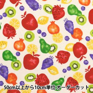 【数量5から】 生地 『シーチング フルーツスタ...の商品画像
