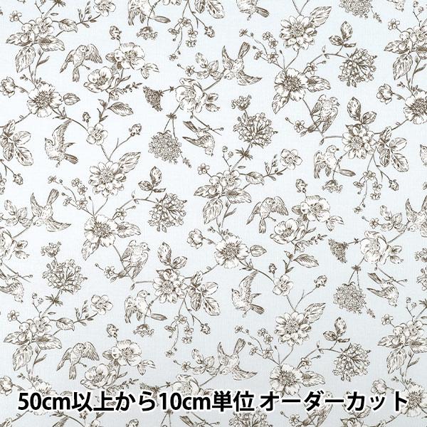 【数量5から】 生地 『スケア トワルドジュイ風 花と鳥 ブルー AP55204-1C』