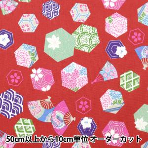 【数量5から】 生地 『シャーティング 和柄六角...の商品画像