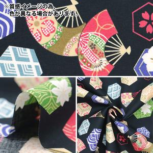 【数量5から】 生地 『シャーティング 和柄六...の詳細画像2
