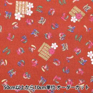 【数量5から】 生地 『シャーティング 和柄いろはにほへと レッド YUZ-900-2』 mansell マンセルコレクション 【ユザワヤ限定商品】