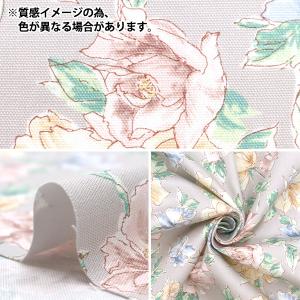 【数量5から】 生地 『オックス 水彩風 ライ...の詳細画像2