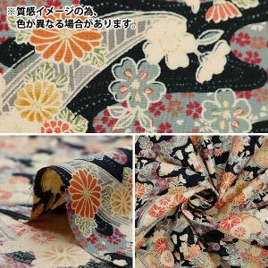 【数量5から】 生地 『シャーティング 和柄 ...の詳細画像2