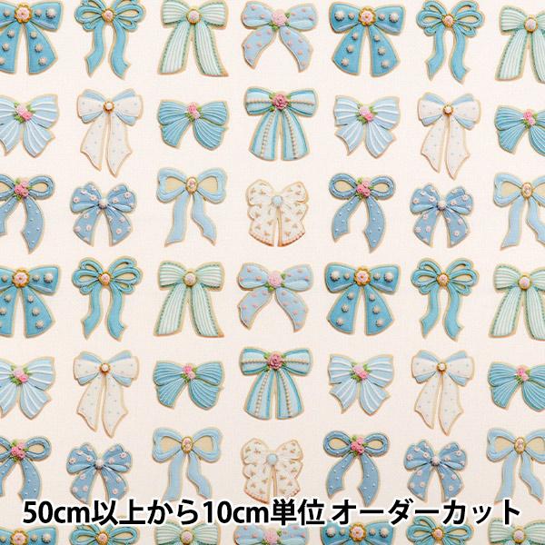 【数量5から】 生地 『KUNIKA シーチング Ribbon Grace ブルー KNEF1185...