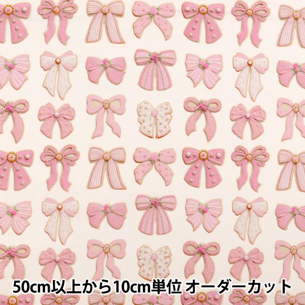 【数量5から】 生地 『KUNIKA シーチング Ribbon Grace ピンク KNEF1185...