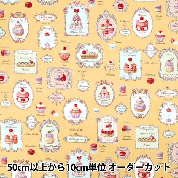 【数量5から】 生地 『シャーティング パティスリー マスタード YUZ-944-4』 【ユザワヤオ...