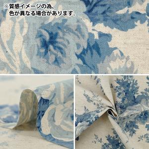 【数量5から】 生地 『広幅綿麻シーチング ア...の詳細画像2