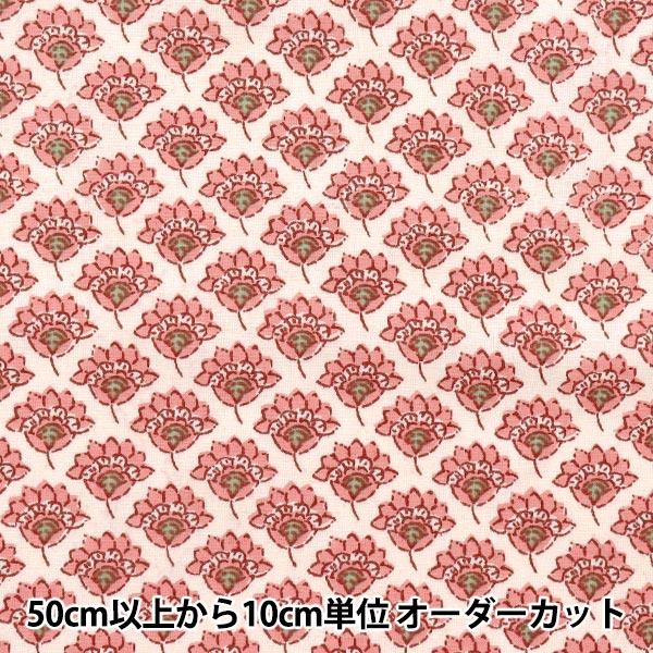 【数量5から】 生地 『インドシーチングプリント 花柄小紋 ベージュ×ピンク RAM-SHE-25A...