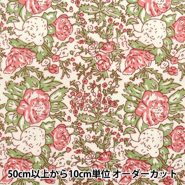 【数量5から】 生地 『インドシーチングプリント 花柄 ベージュ×ピンク RAM-SHE-25F』