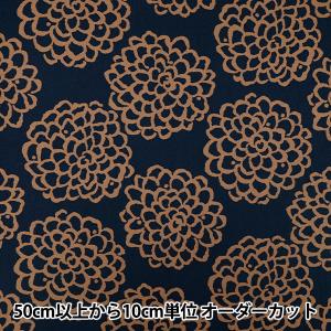 【数量5から】 生地 『う早この布 オックス ダリア ネイビー×ブラウン ACS1115-B』 COTTON KOBAYASHI コットンこばやし 小林繊維