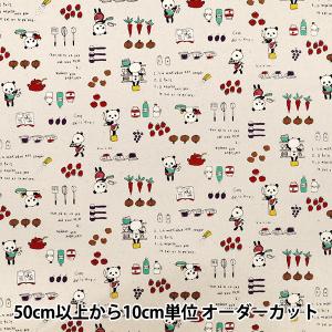 【数量5から】 生地 『シーチング パンダキッチン グレージュ ACS1150-A』 COTTON KOBAYASHI コットンこばやし 小林繊維