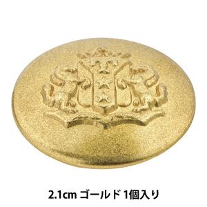 ボタン  ベルアートオンダ