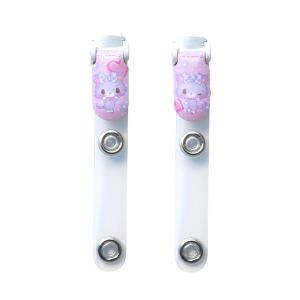 クリップ 『バンドクリップボタン ミュークルドリーミー 1124』 misasa ミササ