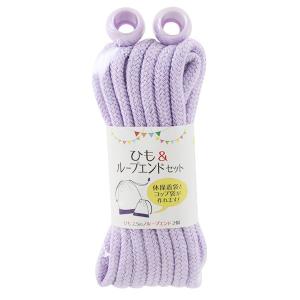 手芸ひもセット  KIYOHARA 清原