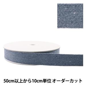 【数量5から】 手芸テープ 『ヴィンテージ風テープ 30mm ネイビー』