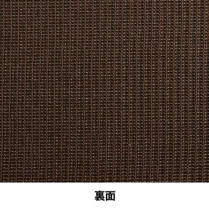 【数量5から】 生地 『リブニット 幅約16c...の詳細画像1