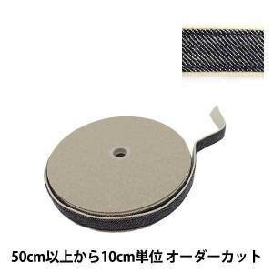 【数量5から】 手芸ブレード 『デニムテープ 幅約2.5cm ネイビー TPDN-L』 KIYOHARA 清原