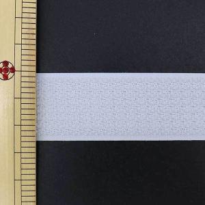 【数量5から】 マジックテープ 『フリーマジッ...の詳細画像1