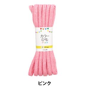 手芸ひも  SUNCOCCOH サンコッコー KIYOHARA 清原