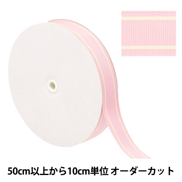【数量5から】 手芸テープ 『ファミーユテープ 約25mm幅 ピンク YZGSL25-L』
