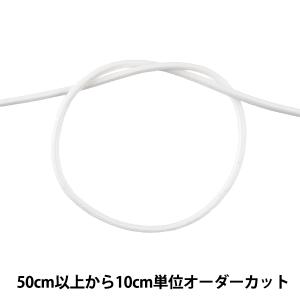 【数量5から】 手芸ひも 『ワックスコード S 幅約2.2mm 01C番色 KW24019』 KINTENMA 金天馬