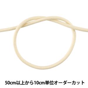 【数量5から】 手芸ひも 『ワックスコード M 幅約3.5mm 03C番色 KW24038』 KINTENMA 金天馬