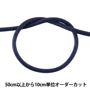 【数量5から】 手芸ひも 『ワックスコード M 幅約3.5mm 21C番色 KW24044』 KINTENMA 金天馬