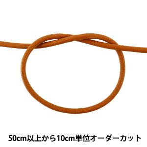 【数量5から】 手芸ひも 『ワックスコード M 幅約3.5mm 40C番色 KW24051』 KINTENMA 金天馬