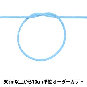 【数量5から】 手芸ひも 『カラーひも 幅約3mm 18番色 100-18』